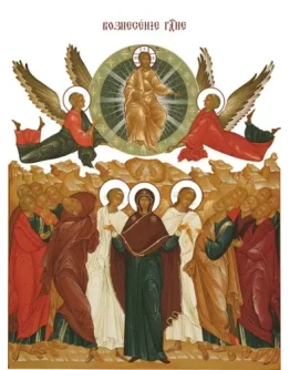 Вознесение_011(58х79см)слои Вознесение_011(58х79см)слои