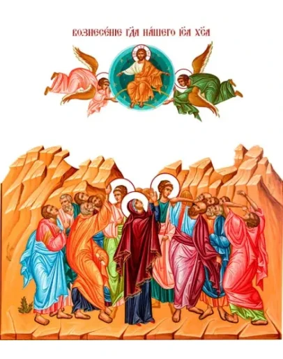 Вознесение_012-1(54х61см)слои