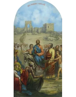 Вход Господень в Иерусалим_002(61х122см)