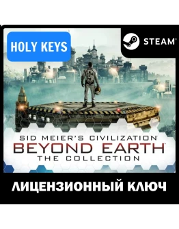 Sid Meier's Civilization: Beyond Earth The Collection
