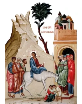 Вход Господень в Иерусалим_009-2(57х83см)слои