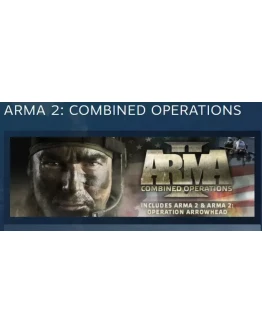Arma 2: Combined Operations АВТОДОСТАВКА STEAM РОССИЯ