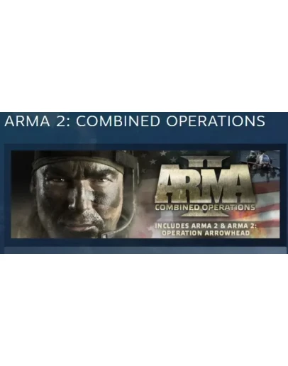 Arma 2: Combined Operations АВТОДОСТАВКА STEAM РОССИЯ