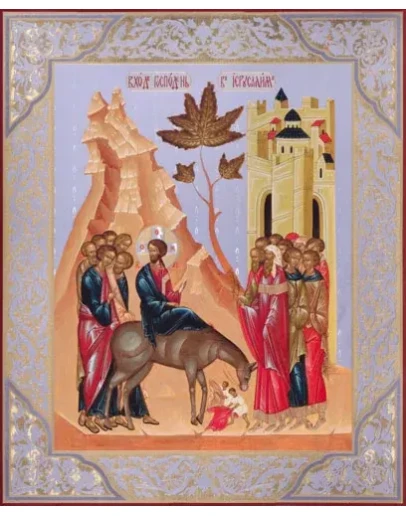 Вход Господень в Иерусалим_014(81х100см)
