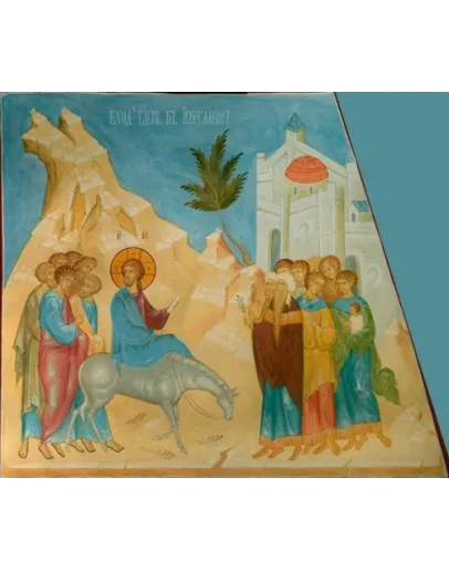 Вход Господень в Иерусалим_015(281х241см)
