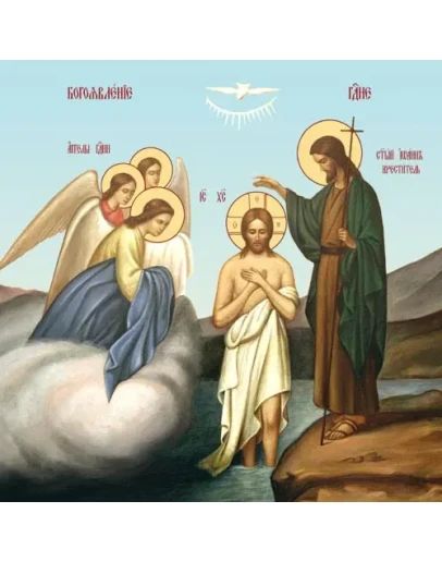 Крещение_002(67х67см)