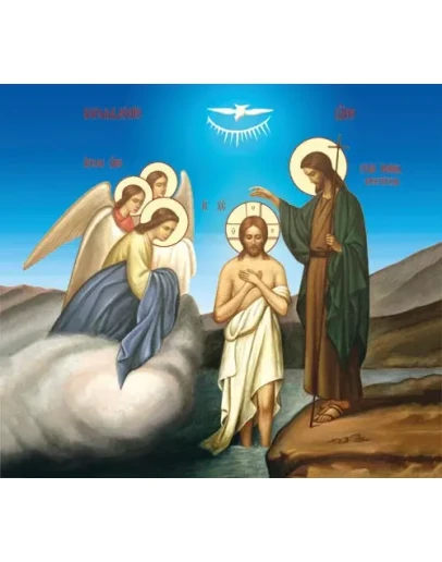 Крещение_002-1(74х67см)