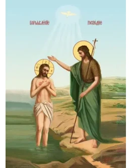 Крещение_003(71х100см)