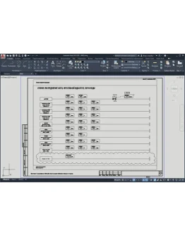 Описание формы представления данных