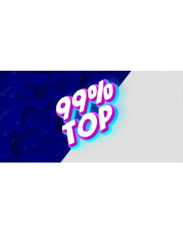 Премиум инвайт E10