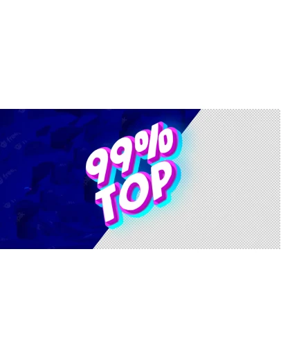 Премиум инвайт E10