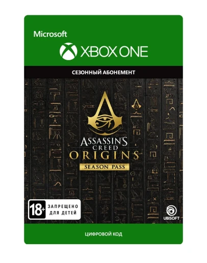 Assassin's Creed Истоки - Season Pass XBOX Assassin's Creed Истоки - Season Pass XBOX