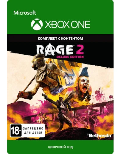 Rage 2 Deluxe Edition XBOX ONE / XBOX SERIES XS Ключ