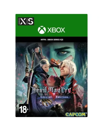 DEVIL MAY CRY 5 SPECIAL EDITION XBOX XSКЛЮЧ DEVIL MAY CRY 5 SPECIAL EDITION XBOX XSКЛЮЧ