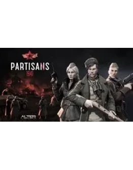 Партизаны 1941 Steam Key Region Free