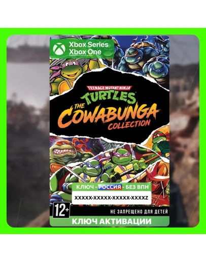 RU Ключ TMNT: The Cowabunga Collection (XBOX)