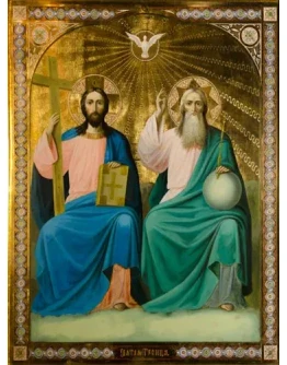 Святая Троица Новозаветная_003(189х254см)