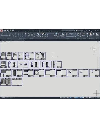 Проект вентиляционной шахты Проект вентиляционной шахты