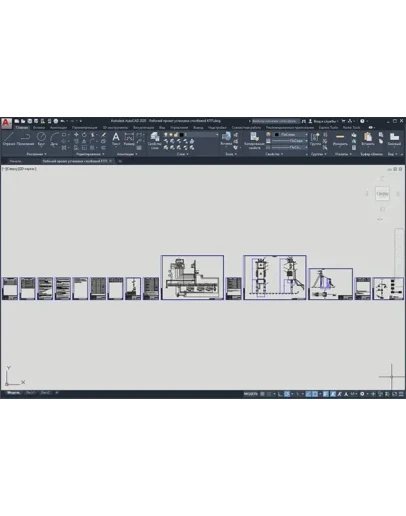 Рабочий проект установки столбовой КТП