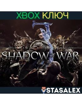 MIDDLE-EARTH: SHADOW OF WAR XBOX ONE &amp XS &amp PCКЛЮЧ