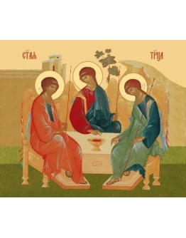 Святая Троица_013(122х103см)