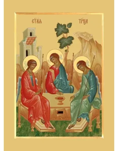 Святая Троица_016(41х56см)