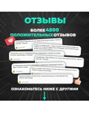 TINDER PLATINUM 1/6/12 МЕС МГНОВЕННО 24/7 TINDER PLATINUM 1/6/12 МЕС МГНОВЕННО 24/7