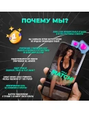 TINDER PLATINUM 1/6/12 МЕС МГНОВЕННО 24/7 TINDER PLATINUM 1/6/12 МЕС МГНОВЕННО 24/7