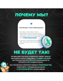 TINDER PLATINUM 1/6/12 МЕС МГНОВЕННО 24/7 TINDER PLATINUM 1/6/12 МЕС МГНОВЕННО 24/7