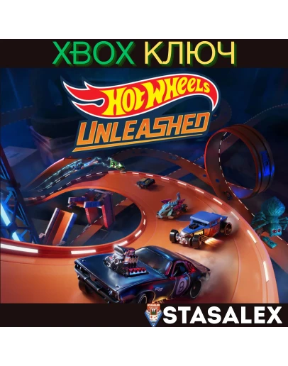 HOT WHEELS UNLEASHED XBOX SERIES XSКЛЮЧ
