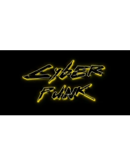 Премиум инвайт E16