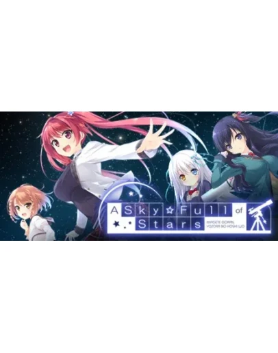 A Sky Full of Stars АВТОДОСТАВКА STEAM GIFT РОССИЯ