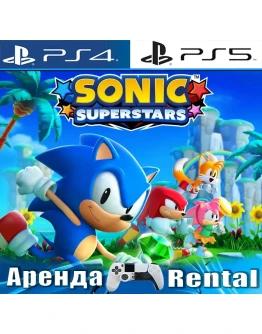SONIC SUPERSTARS (PS4/PS5/RUS) Аренда