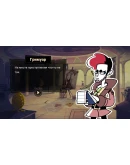 Tangle Tower АВТОДОСТАВКА STEAM GIFT РОССИЯ