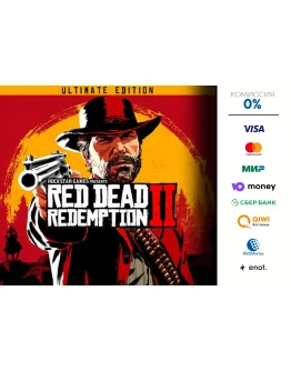 Red Dead Redemption 2 Ultimate Edition RU STEAM Red Dead Redemption 2 Ultimate Edition RU STEAM