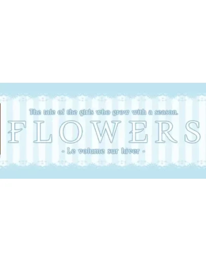 Flowers -Le volume sur hiver- STEAM GIFT РОССИЯ