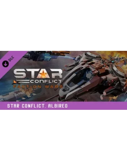 Star Conflict - Albireo DLC STEAM GIFT RU