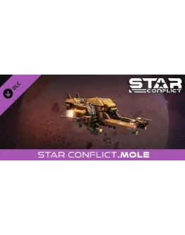 Star Conflict - Mole DLC STEAM GIFT RU