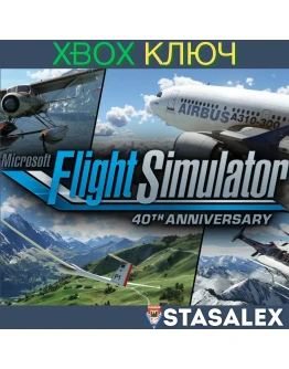 MICROSOFT FLIGHT SIMULATOR: STANDARD 40TH XBOX-PC MICROSOFT FLIGHT SIMULATOR: STANDARD 40TH XBOX-PC