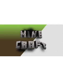 Премиум инвайт E20