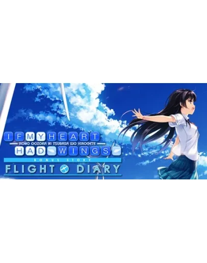 If My Heart Had Wings -Flight Diary- STEAM GIFT RU