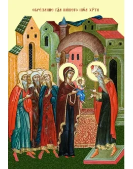 Обрезание_001(57х83см)