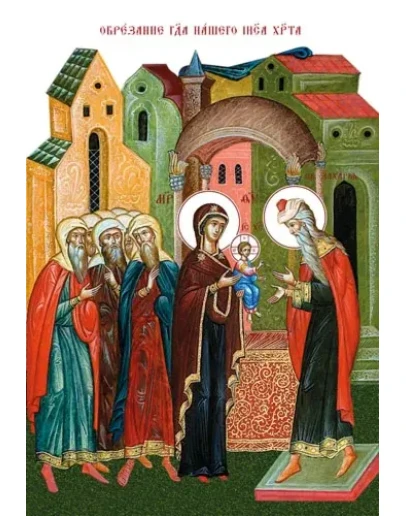 Обрезание_001(57х83см)слои-каналы