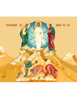 Преображение_007(122х103см)