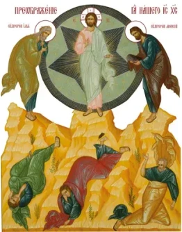 Преображение_014(134х172см)слои