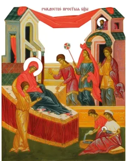 Рождество Пресвятой Богородицы_016(75х98см)слои