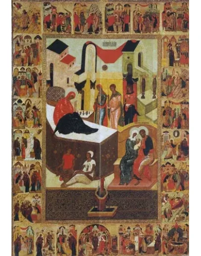 Рождество Пресвятой Богородицы_019(23х34см)