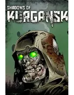 Shadows of Kurgansk XBOX ONE XS КЛЮЧ
