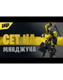 FORTNITE Вечное Изгнание + 600 В-баксов FORTNITE Вечное Изгнание + 600 В-баксов