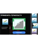 PC Creator - PC Building Simulator STEAM GIFT RUSSIA